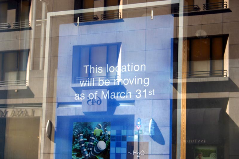 This Location Will Be Moving