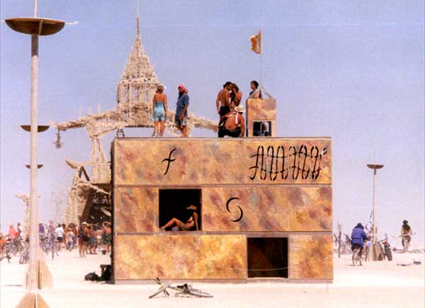3D Maze